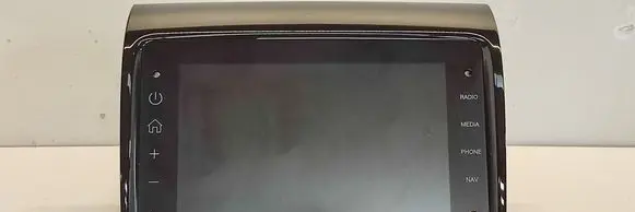 Radio/CD/DVD/GPS head unit