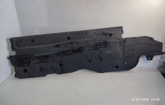 Seat Leon IV Side bottom protection 