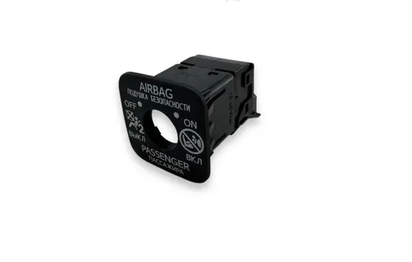 Toyota Yaris Cross Passenger airbag on/off switch 
