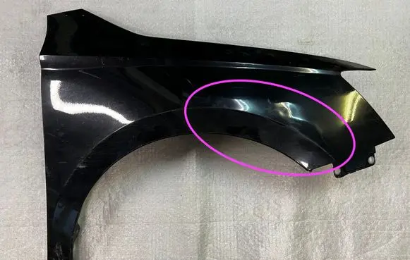 Fender end trim