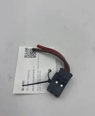 Mercedes-Benz ML W164 Other wiring loom 