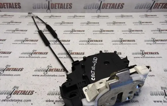 Mitsubishi Colt Rear door lock