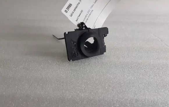 Ford E-Transit Rear parking sensor holder (PDC) KK3T15K870DA