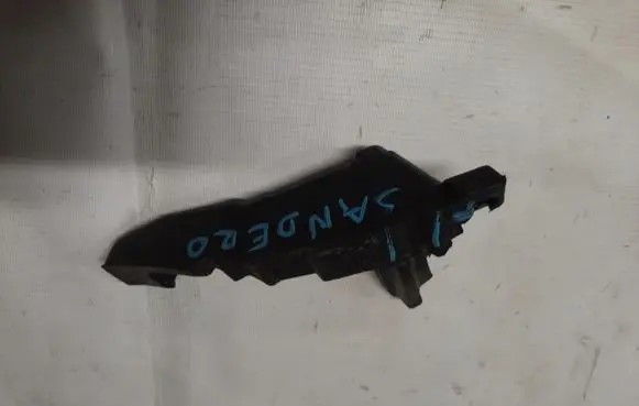 Dacia Sandero III Wiper trim 668926644R