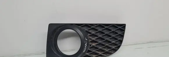 Mazda Premacy Front bumper lower grill C14650C21