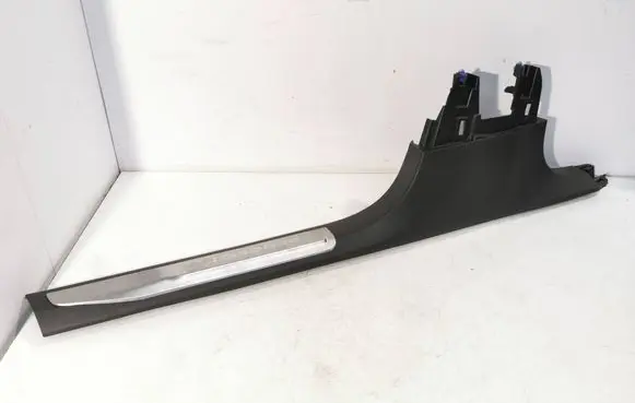 Front sill trim cover