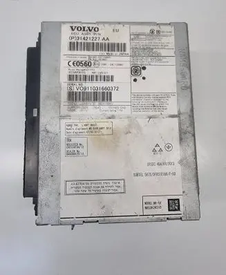 Navigation unit CD/DVD player