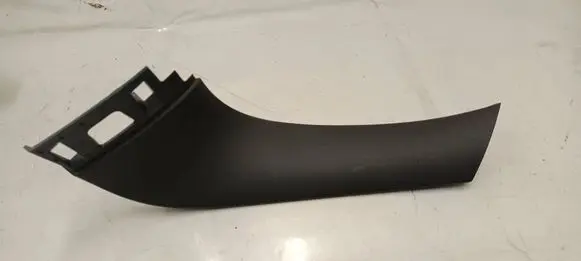BMW X5 G05 Tailgate trim 7417428