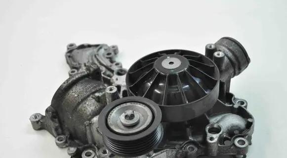 Water pump