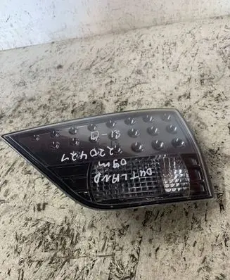 Mitsubishi Outlander Tailgate rear/tail lights
