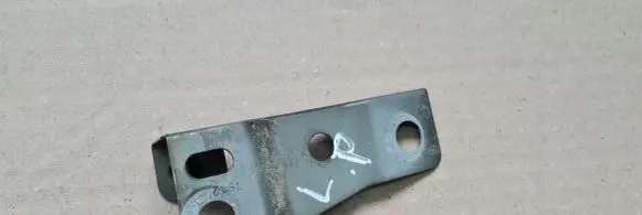 Audi A7 S7 4G Fender mounting bracket 4G8809321