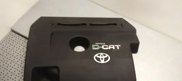 Toyota Avensis T250 Engine cover (trim)