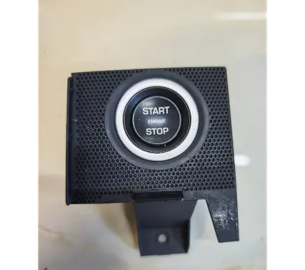 Land Rover Range Rover Sport L494 Engine start stop button switch 