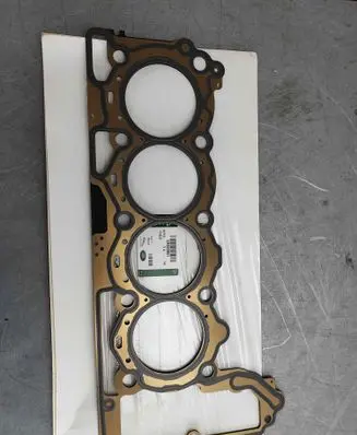 Land Rover Range Rover L405 other engine part LR022897