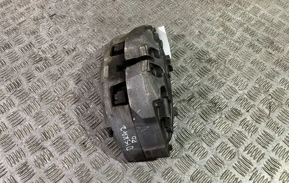 Land Rover Discovery 5 Front brake caliper