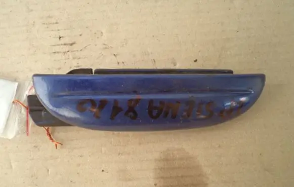 Fiat Siena Front door exterior handle