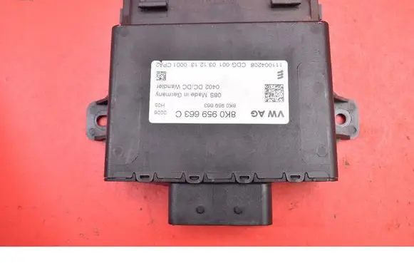 Skoda Yeti (5L) Engine control unit/module ECU 8K0959663C