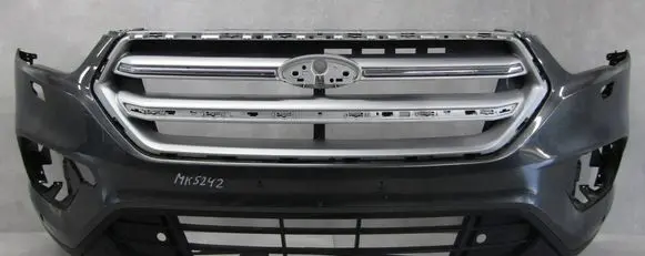Ford Kuga II Front bumper GV44-S17K819