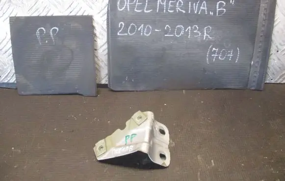 Opel Meriva B Fender mounting bracket 13269781