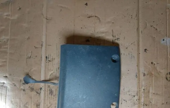 Front tow hook cap/cover