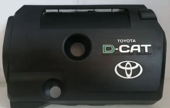 Toyota Avensis T250 Engine cover (trim)