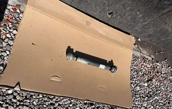 Mercedes-Benz GLE AMG (W166 - C292) Front prop shaft A1664109000