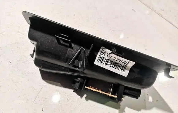 Citroen C4 II Other front door trim element 9685632280