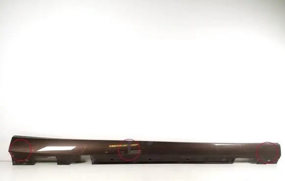 Mercedes-Benz E W212 Sill A2126900840