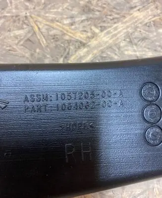Tesla Model X Cabin air duct channel 105720500a