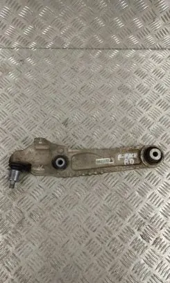 Jaguar F-Pace Front lower control arm/wishbone HK833C254BA