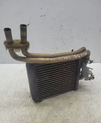 Mitsubishi Space Wagon Heater blower radiator