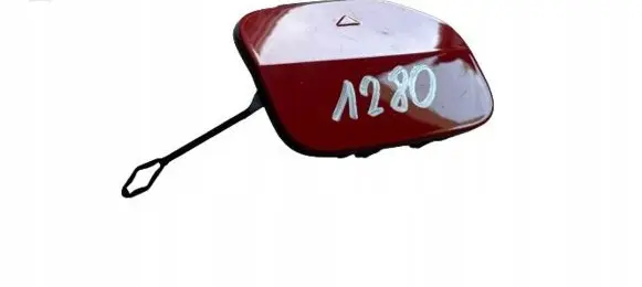 BMW 2 F44 Front tow hook cap/cover 7474671