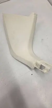 Front sill trim cover