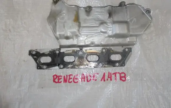 Jeep Renegade Exhaust heat shield