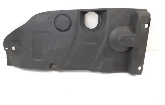 Citroen C5 Engine cover (trim) 9653509477 9650243477