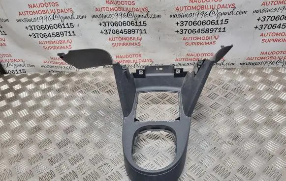Volkswagen Touran I Center console 1T1863475B