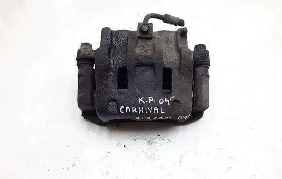 KIA Carnival Front brake caliper
