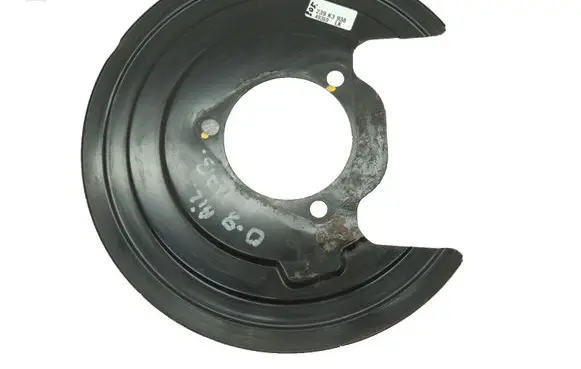 Opel Insignia B Rear brake disc plate dust cover 84145654 YR00078580