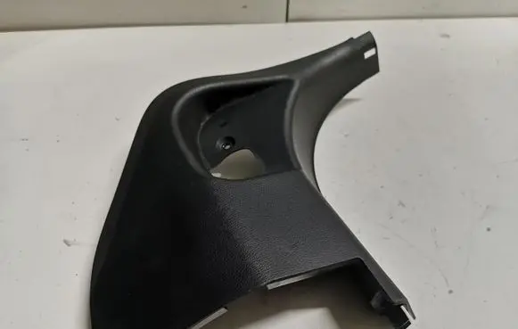 Foot area side trim