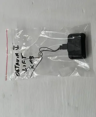 Skoda Octavia Mk2 (1Z) Rain sensor 1K0955559AH