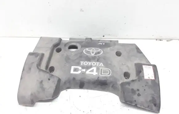 Toyota Corolla Verso E121 Engine cover (trim)