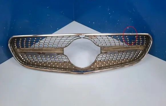 Mercedes-Benz S C217 Front bumper upper radiator grill A2178800883 A2178880023 A2178880223