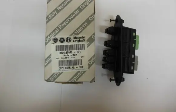 Fiat Doblo Sliding door contact joint 51838940