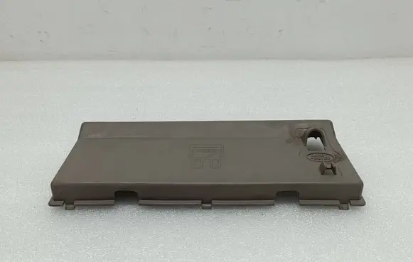 Land Rover Freelander Fuse box cover 