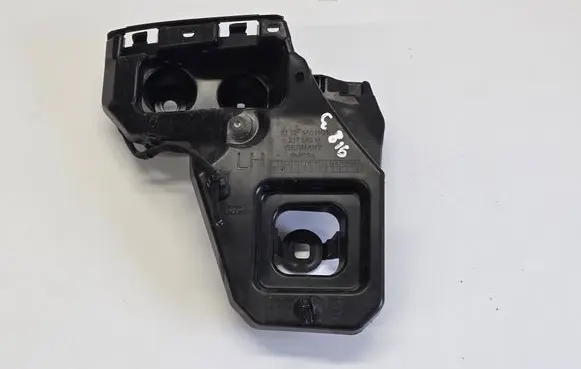 BMW 5 G60 G61 Rear bumper mounting bracket 5A011C1