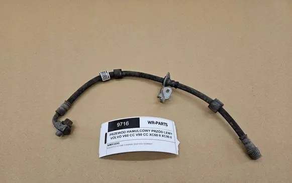 Volvo V60 Brake line pipe/hose 32302519 31471846 31658930