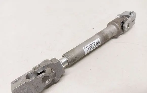 Steering column universal joint