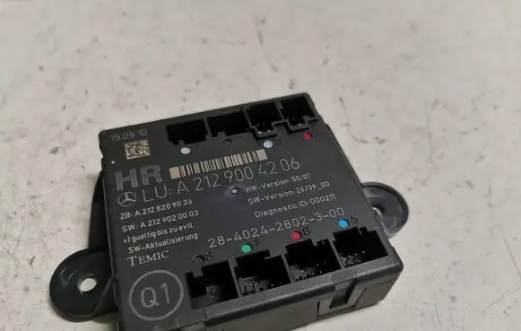 Mercedes-Benz E W212 Door control unit/module A2129004206