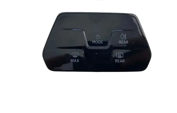 Volkswagen Golf VIII Light switch 5H0941193AM
