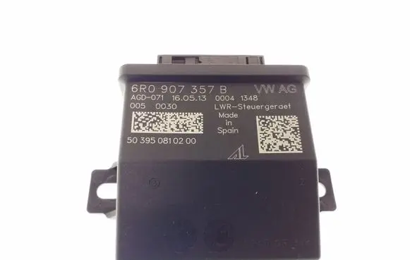 Light module LCM